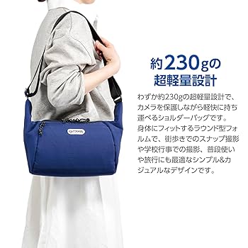 Amazon.co.jp: ハクバ 【Amazon.co.jp限定】OUTDOOR PRODUCTS